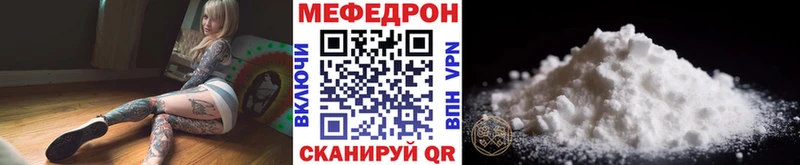 НБОМе Новошахтинск