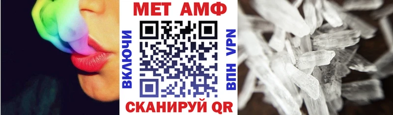 площадка официальный сайт  Новошахтинск  АМФ 97% 