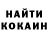 Кетамин VHQ Marc Fate