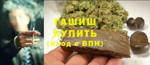 альфа пвп Няндома