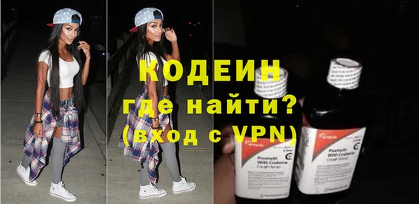 крисы Нязепетровск