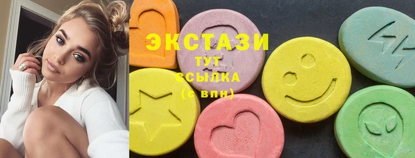 альфа пвп Няндома