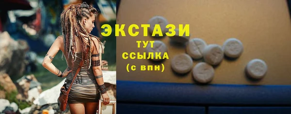 дурь Долгопрудный