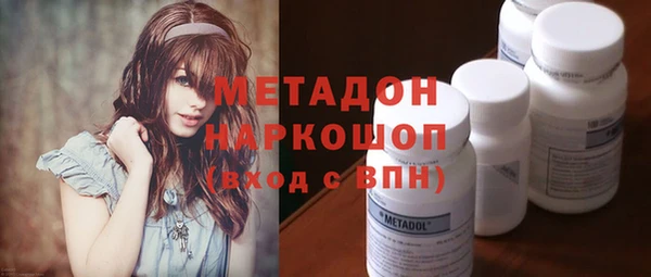 крисы Нязепетровск