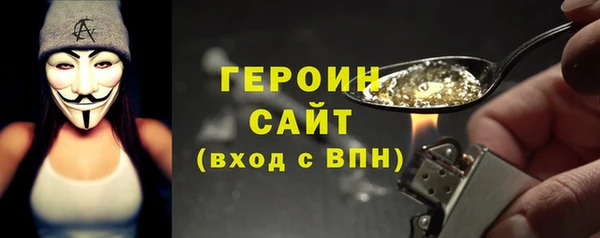 крисы Нязепетровск
