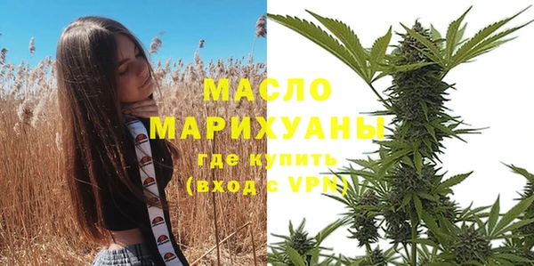 крисы Нязепетровск