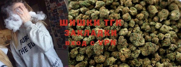 крисы Нязепетровск
