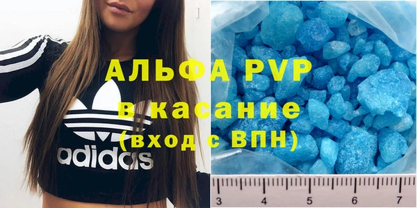 бутират Нягань
