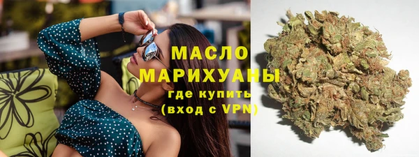 альфа пвп Няндома