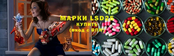 альфа пвп Няндома