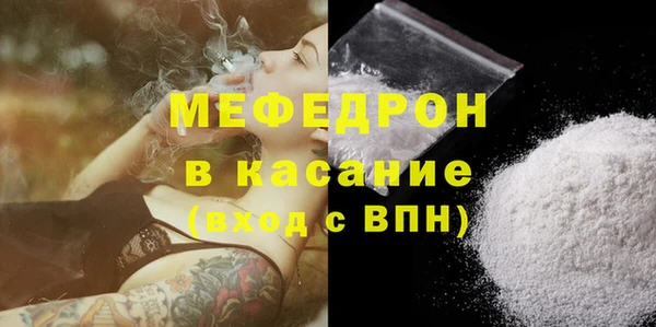 бутират Нягань