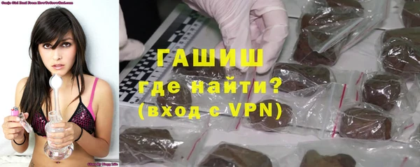 крисы Нязепетровск
