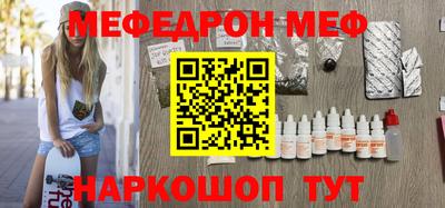 героин Абакан