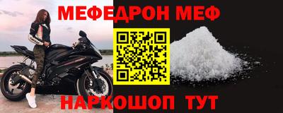 гашишное масло Азнакаево