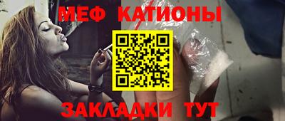 таблы Азнакаево