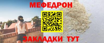 сатива Апрелевка