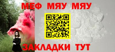 кокаин колумбия Апшеронск
