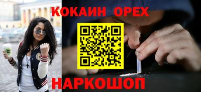 таблы Азнакаево