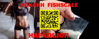 героин Абакан