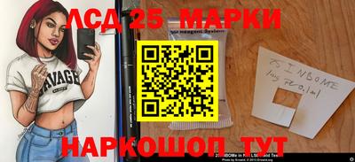 кокаин колумбия Апшеронск