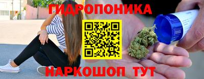 мефедрон VHQ Аргун