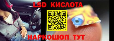 кокаин колумбия Апшеронск