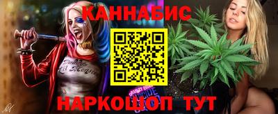 кокаин колумбия Апшеронск