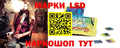 кокаин колумбия Апшеронск