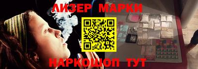 мефедрон VHQ Аргун