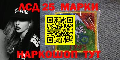 сатива Апрелевка