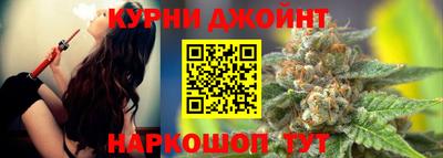 сатива Апрелевка