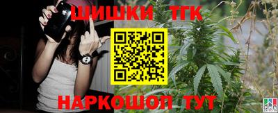 таблы Азнакаево