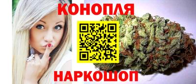 кокаин колумбия Апшеронск