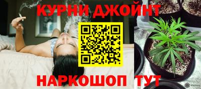 кокаин колумбия Апшеронск