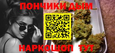 сатива Апрелевка