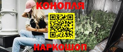 таблы Азнакаево