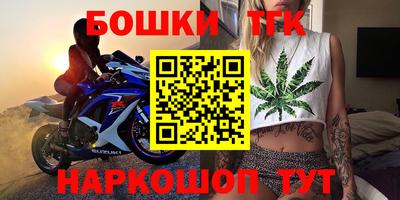 таблы Азнакаево