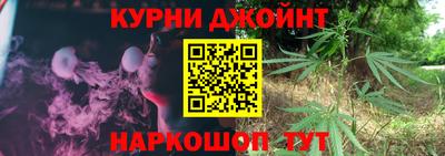 сатива Апрелевка
