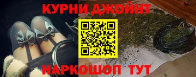 кокаин колумбия Апшеронск