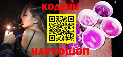 кокаин колумбия Апшеронск