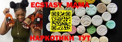 героин Абакан