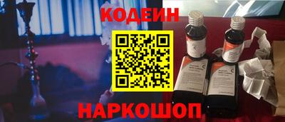 героин Абакан