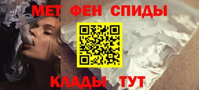кокаин колумбия Апшеронск