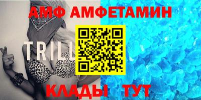 героин Абакан