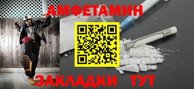 кокаин колумбия Апшеронск