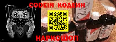 сатива Апрелевка