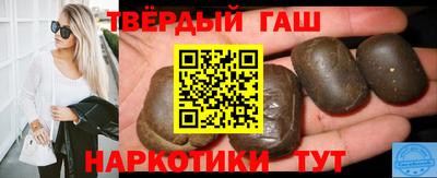 кокаин колумбия Апшеронск