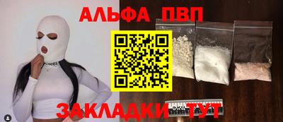 кокаин колумбия Апшеронск