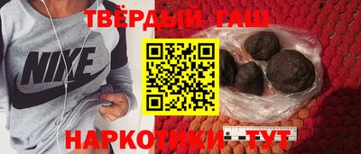 таблы Азнакаево