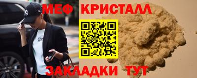 кокаин колумбия Апшеронск